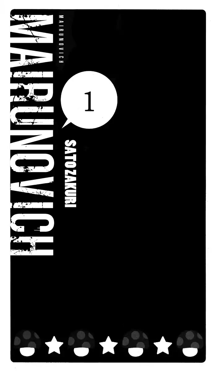 Mairunovich Chapter 1 page 3 - Chapter 1