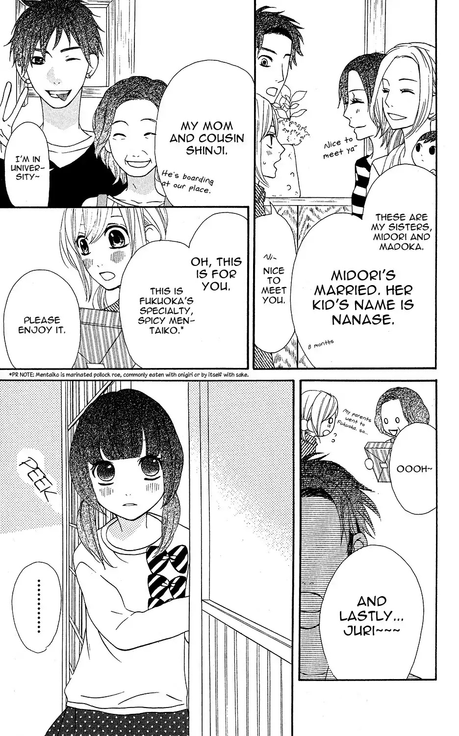 Mairunovich Chapter 12 page 17 - Chapter 12