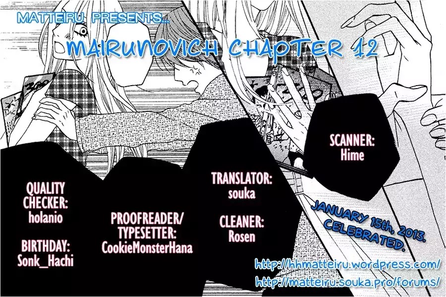Mairunovich Chapter 12 page 27 - Chapter 12
