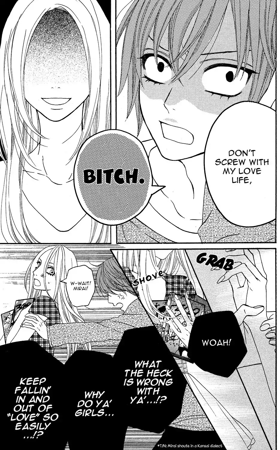 Mairunovich Chapter 12 page 3 - Chapter 12