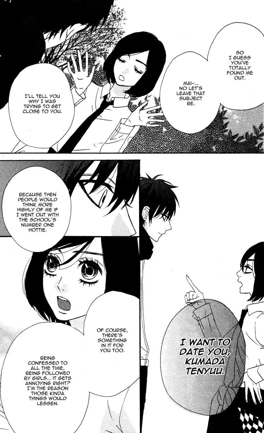 Mairunovich Chapter 14 page 11 - Chapter 14