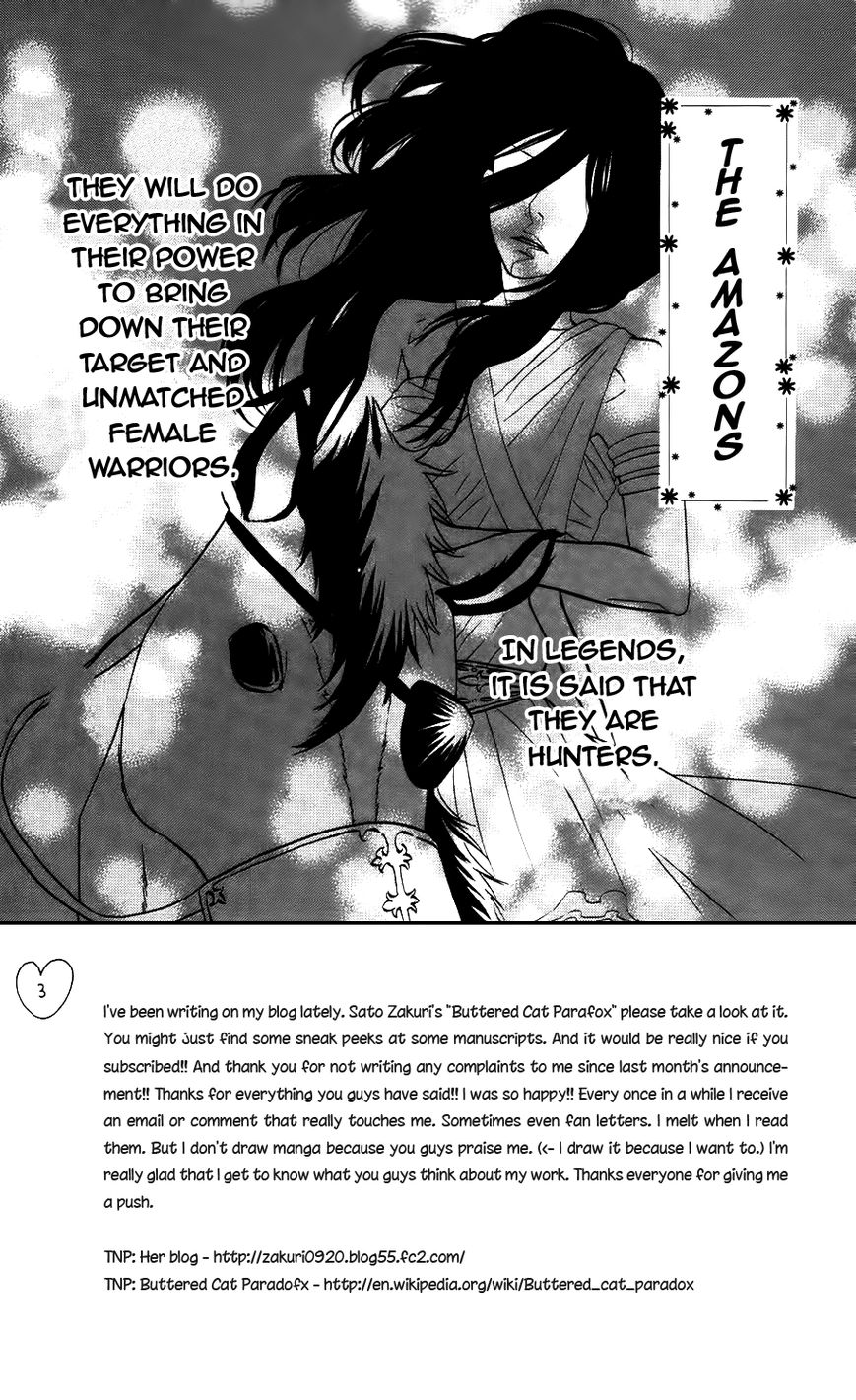 Mairunovich Chapter 15 page 2 - Chapter 15