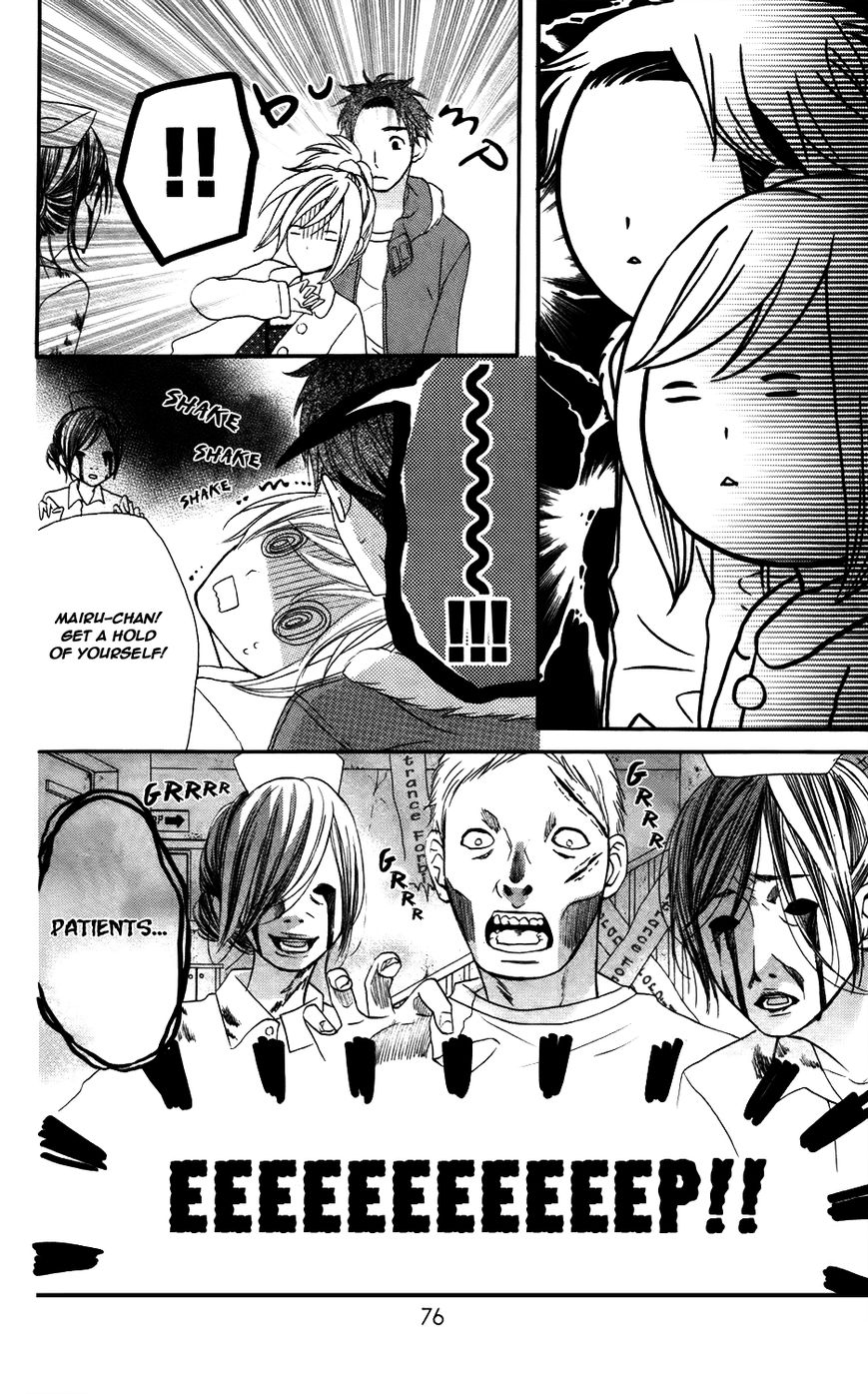 Mairunovich Chapter 15 page 20 - Chapter 15