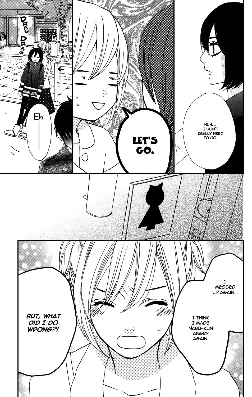 Mairunovich Chapter 16 page 13 - Chapter 16