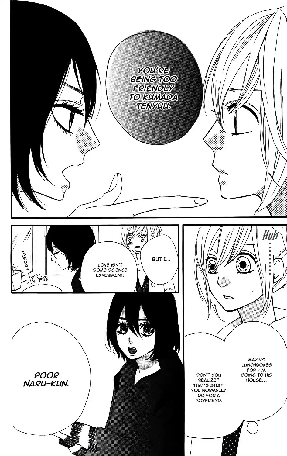Mairunovich Chapter 16 page 16 - Chapter 16