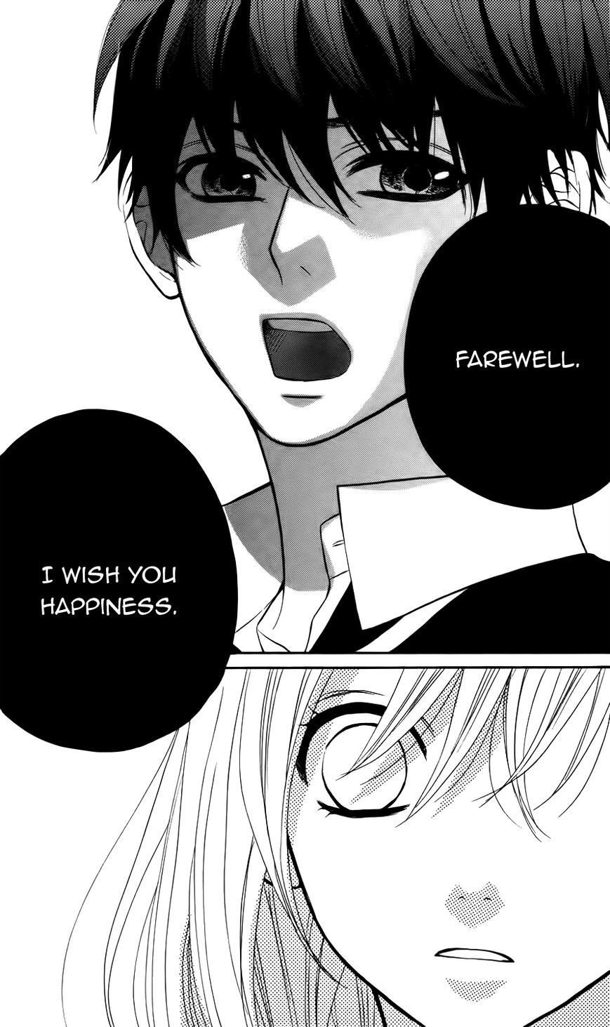 Mairunovich Chapter 17 page 12 - Chapter 17