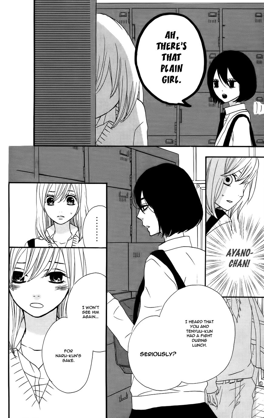 Mairunovich Chapter 17 page 15 - Chapter 17