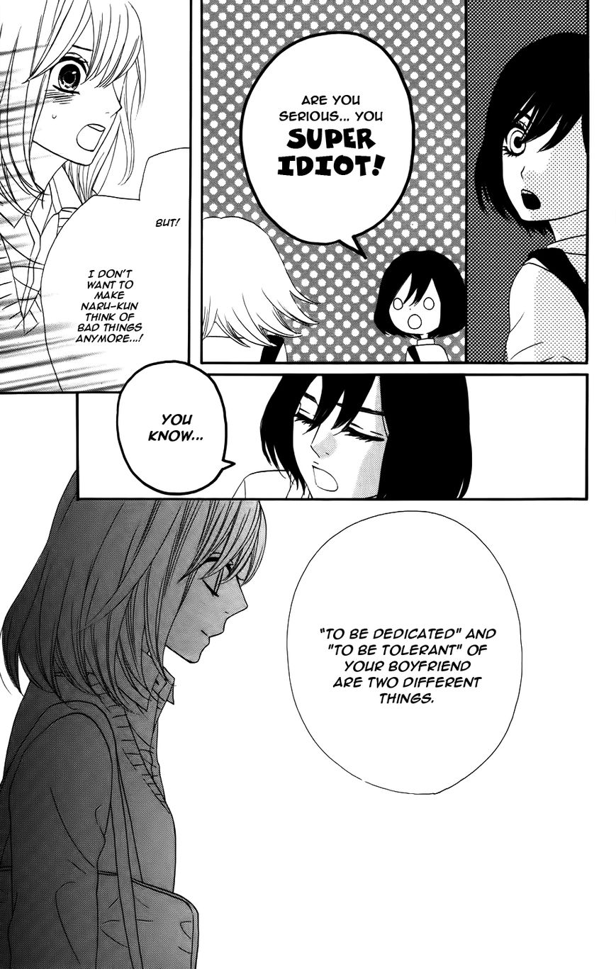 Mairunovich Chapter 17 page 16 - Chapter 17