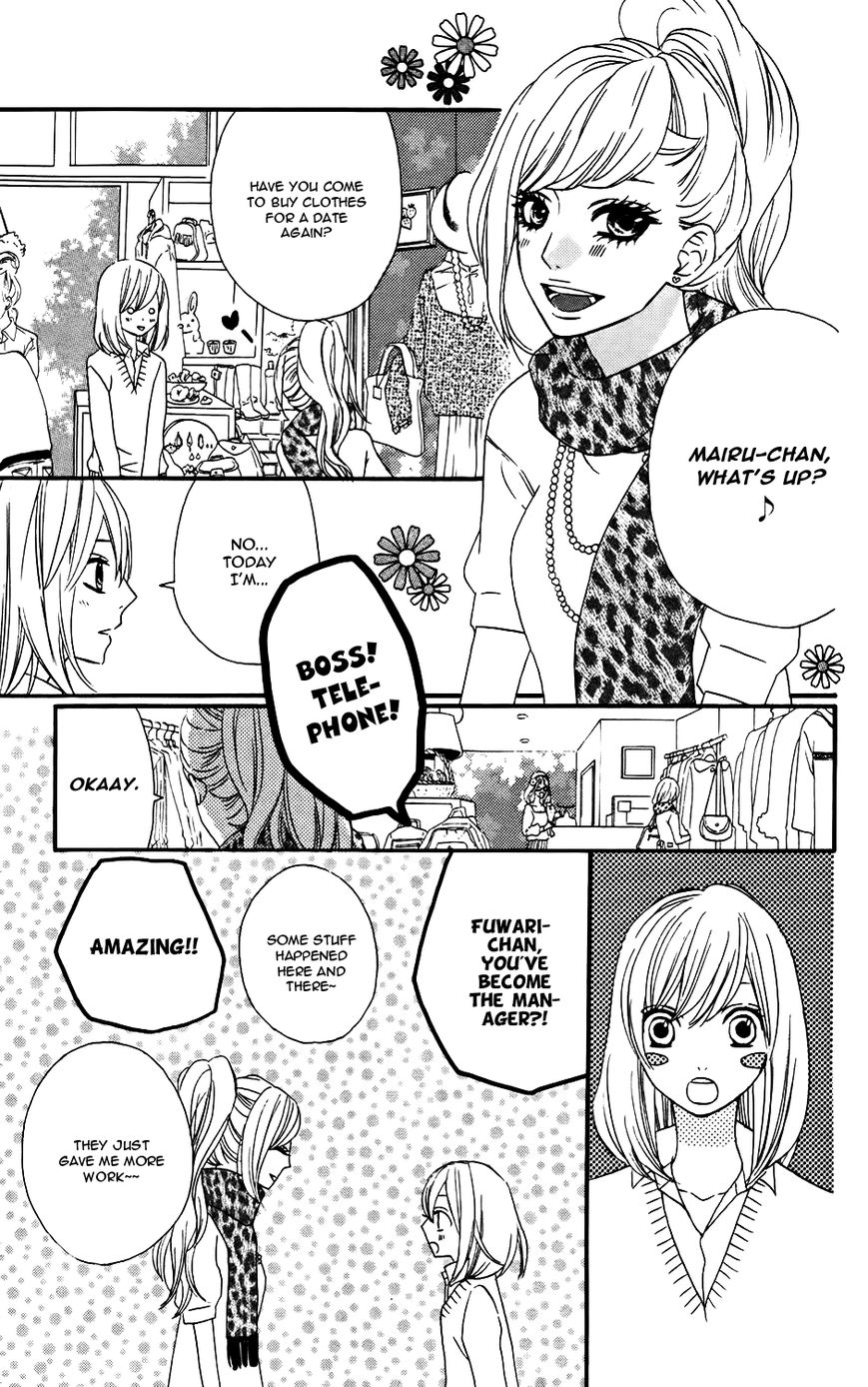 Mairunovich Chapter 17 page 18 - Chapter 17