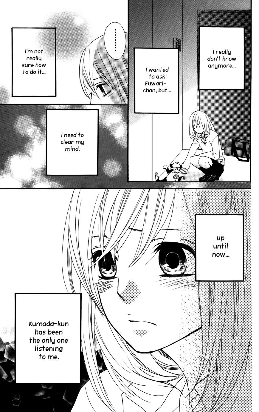 Mairunovich Chapter 17 page 20 - Chapter 17