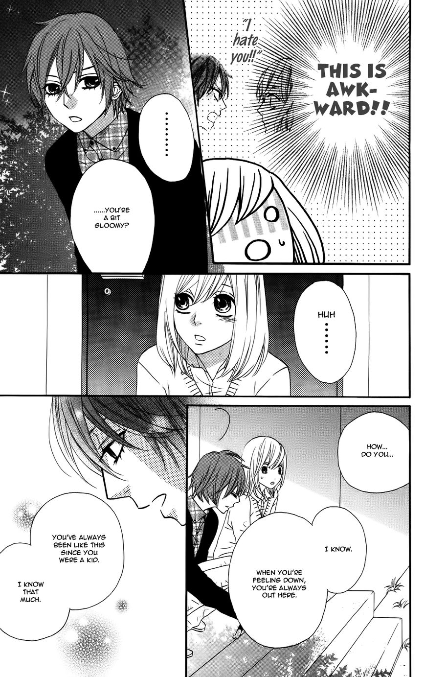 Mairunovich Chapter 17 page 22 - Chapter 17