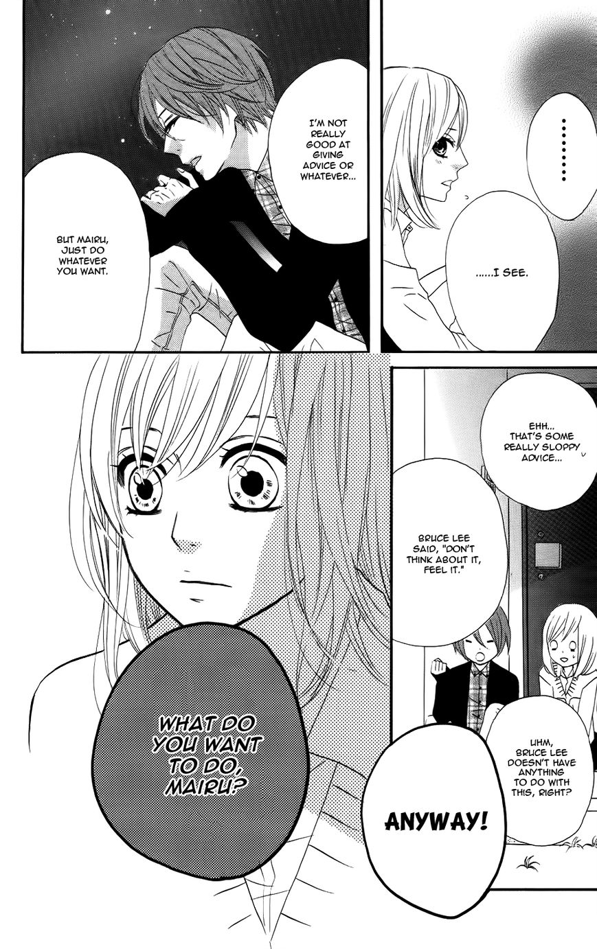 Mairunovich Chapter 17 page 23 - Chapter 17