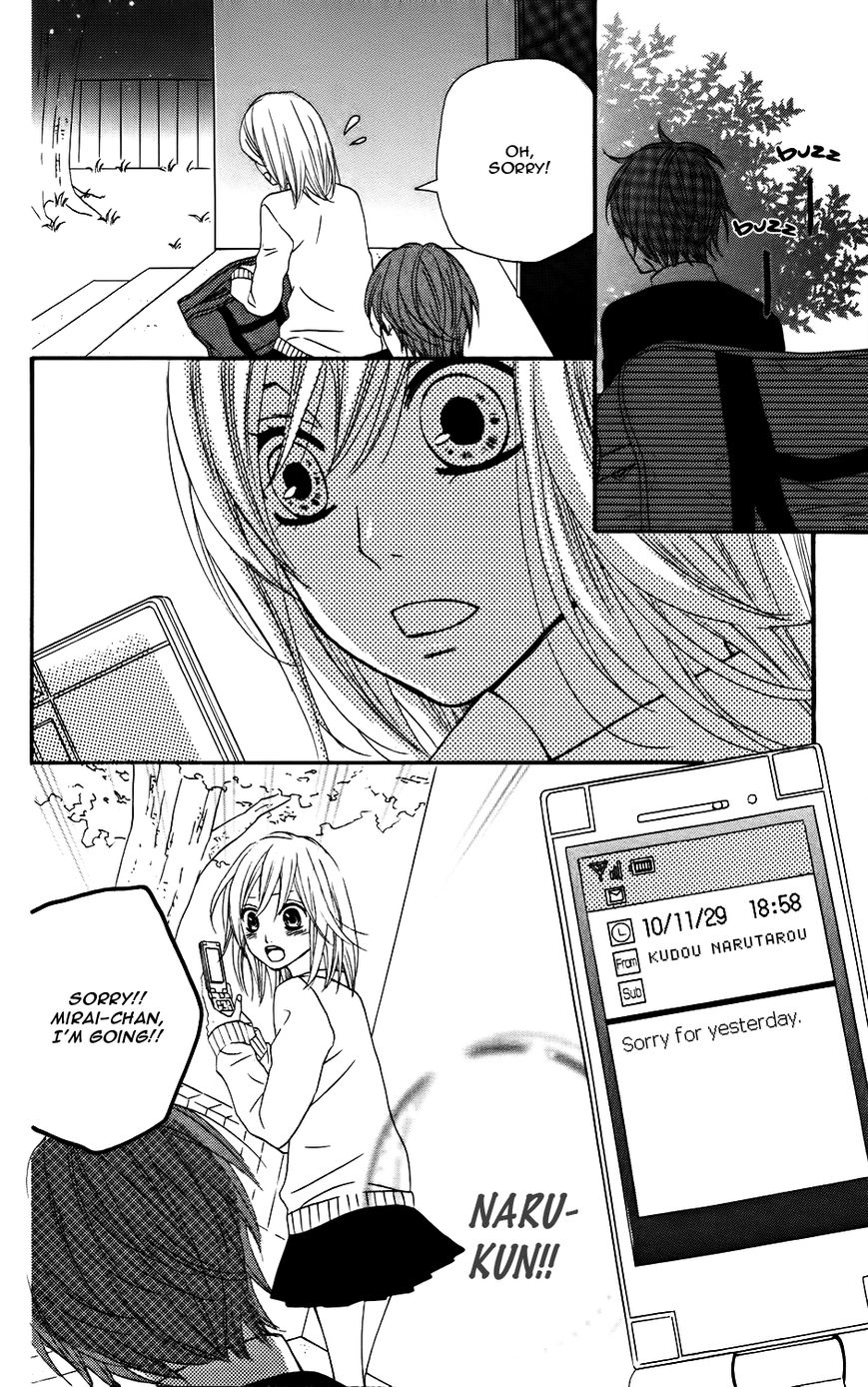 Mairunovich Chapter 17 page 25 - Chapter 17