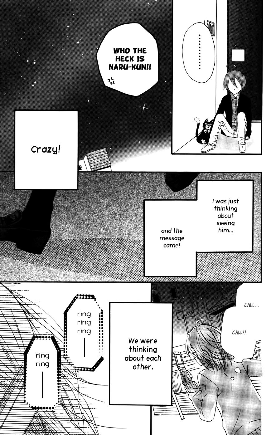 Mairunovich Chapter 17 page 26 - Chapter 17
