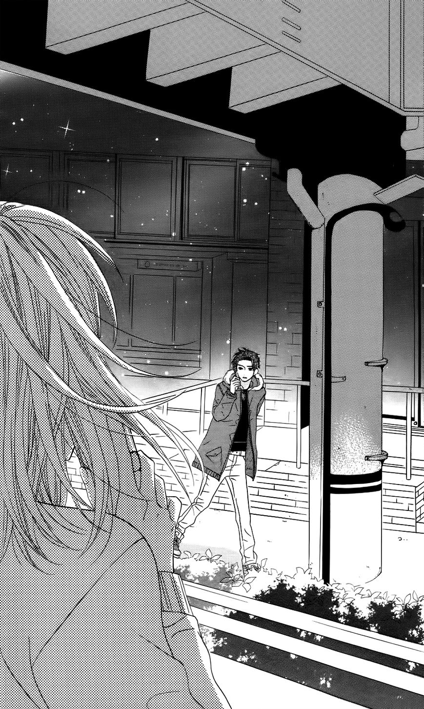 Mairunovich Chapter 17 page 31 - Chapter 17