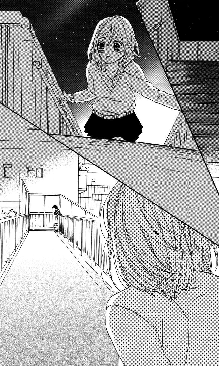 Mairunovich Chapter 17 page 33 - Chapter 17