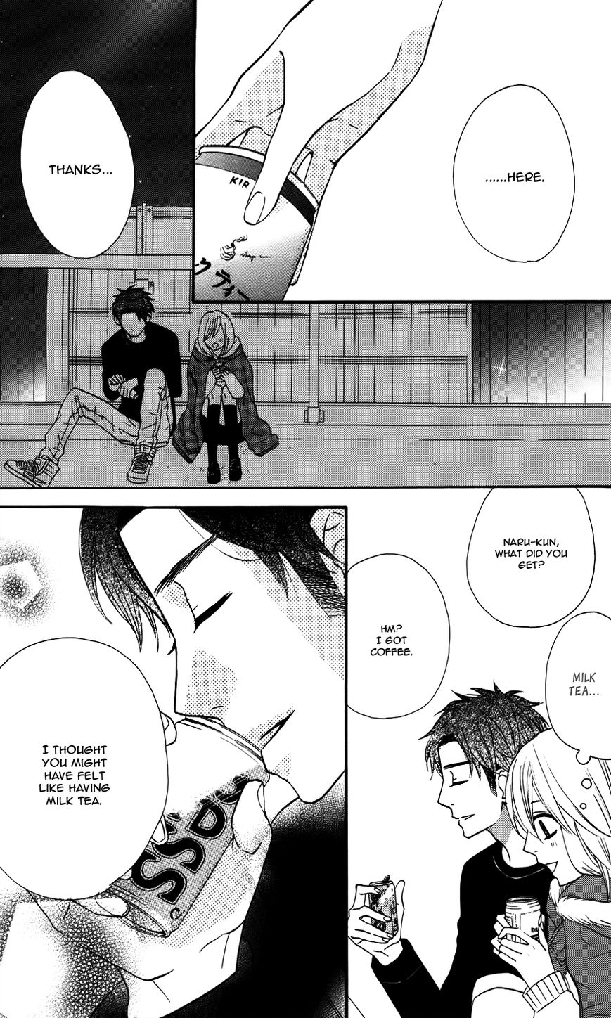 Mairunovich Chapter 17 page 42 - Chapter 17