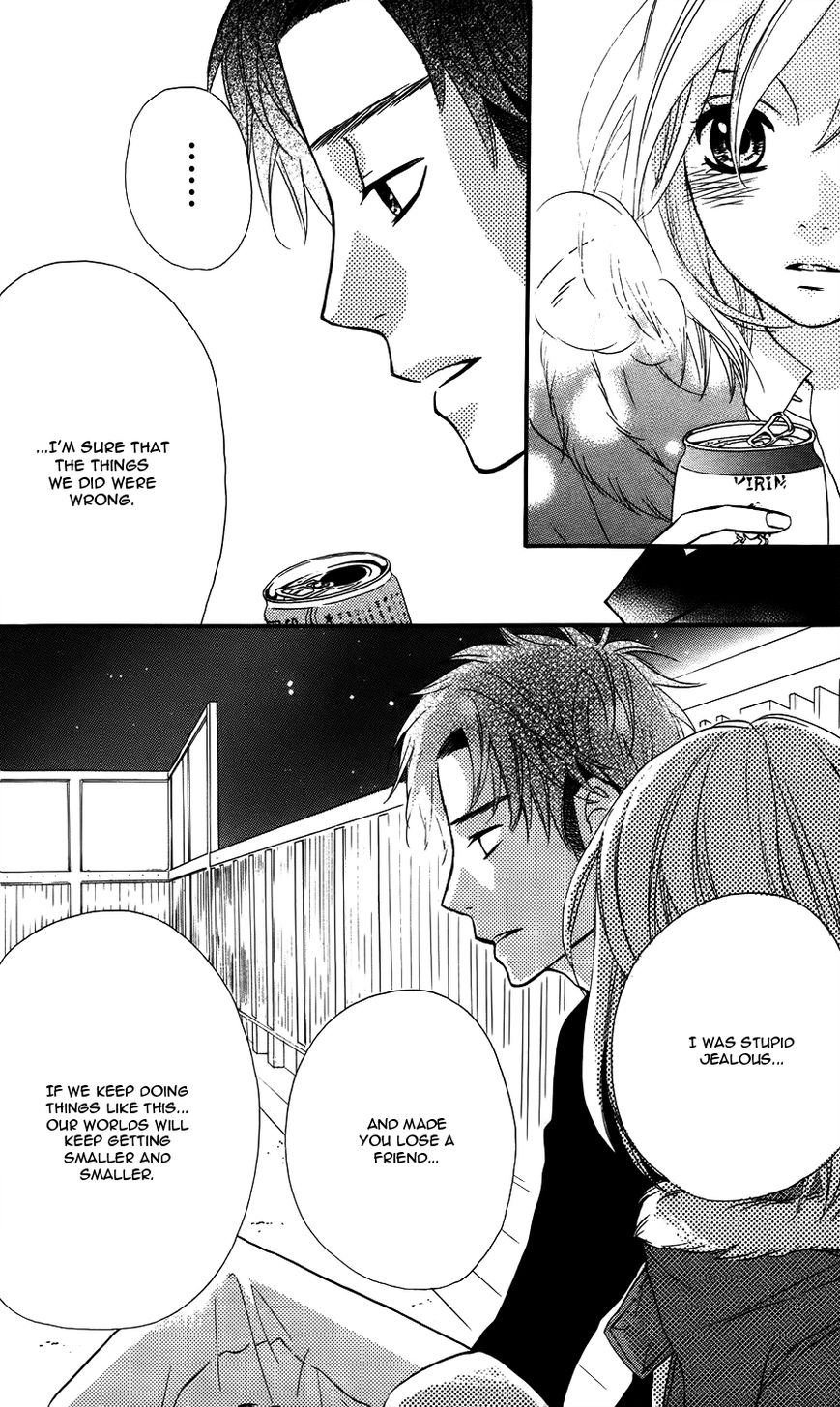 Mairunovich Chapter 17 page 43 - Chapter 17