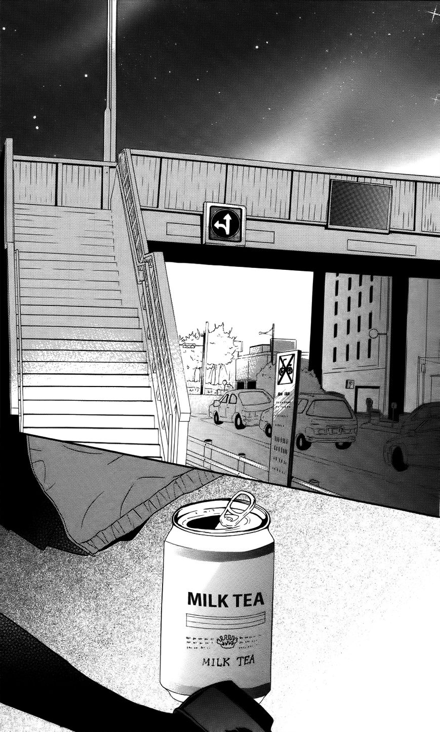 Mairunovich Chapter 17 page 48 - Chapter 17