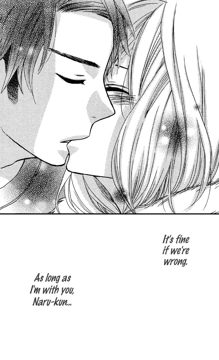 Mairunovich Chapter 17 page 49 - Chapter 17