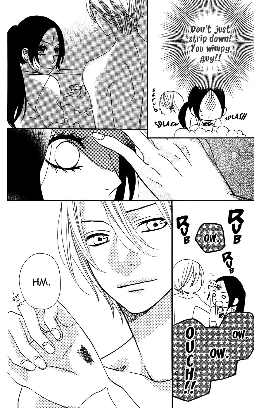 Mairunovich Chapter 18.5 page 10 - Chapter 18.5