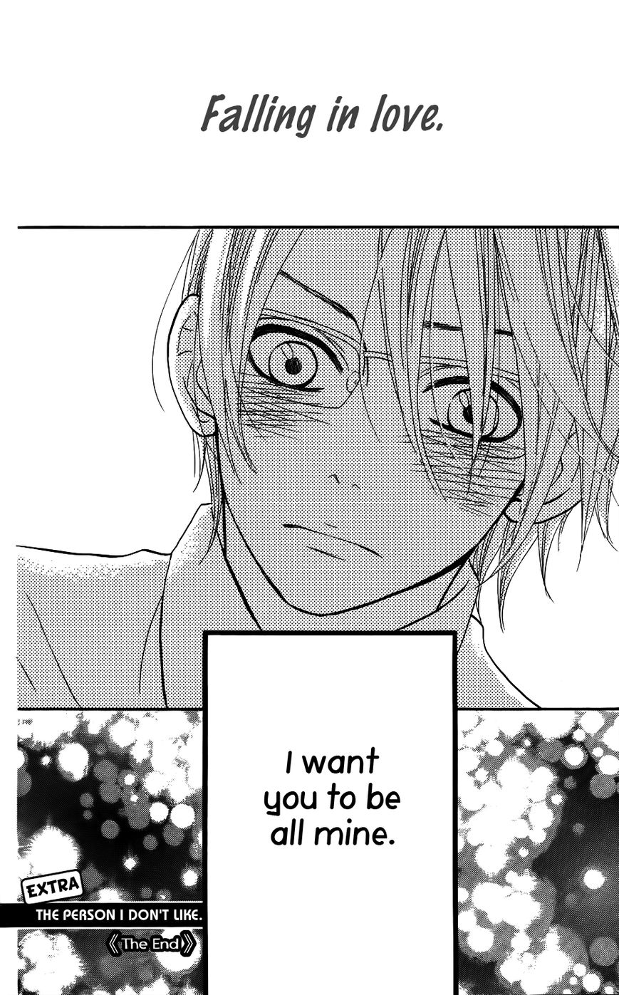 Mairunovich Chapter 18.5 page 16 - Chapter 18.5