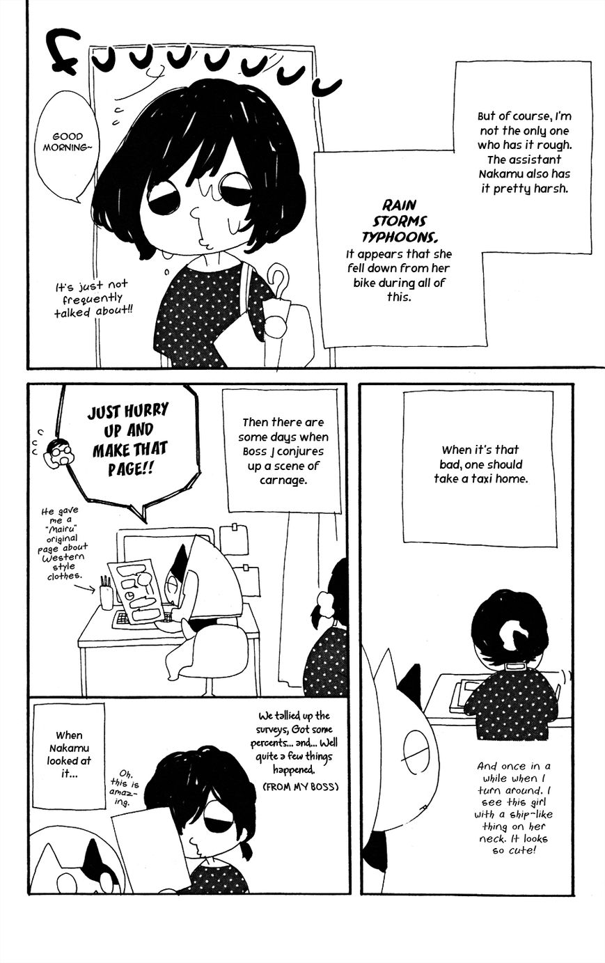 Mairunovich Chapter 18.5 page 18 - Chapter 18.5
