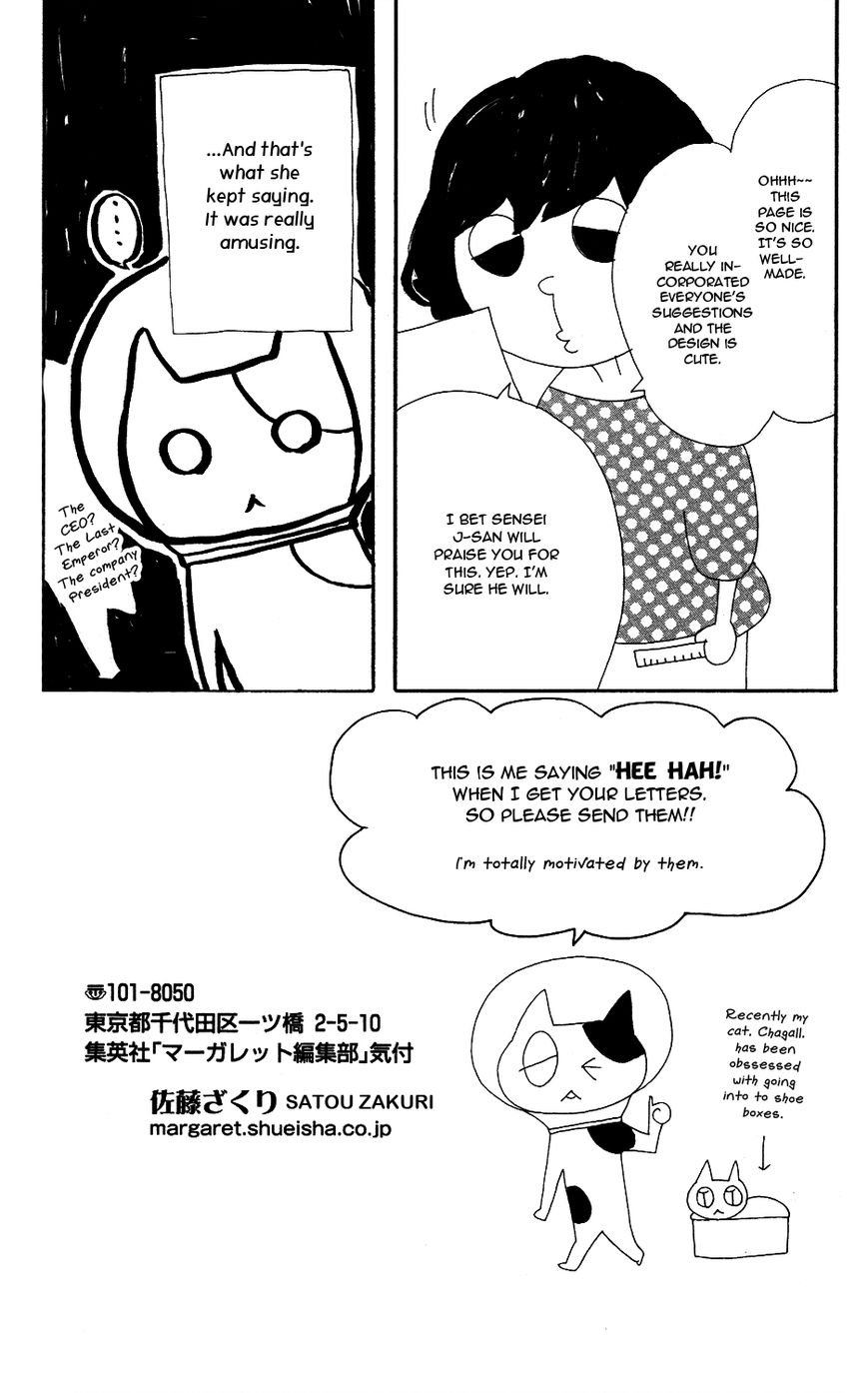 Mairunovich Chapter 18.5 page 19 - Chapter 18.5