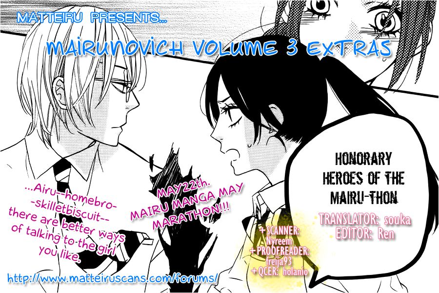 Mairunovich Chapter 18.5 page 21 - Chapter 18.5