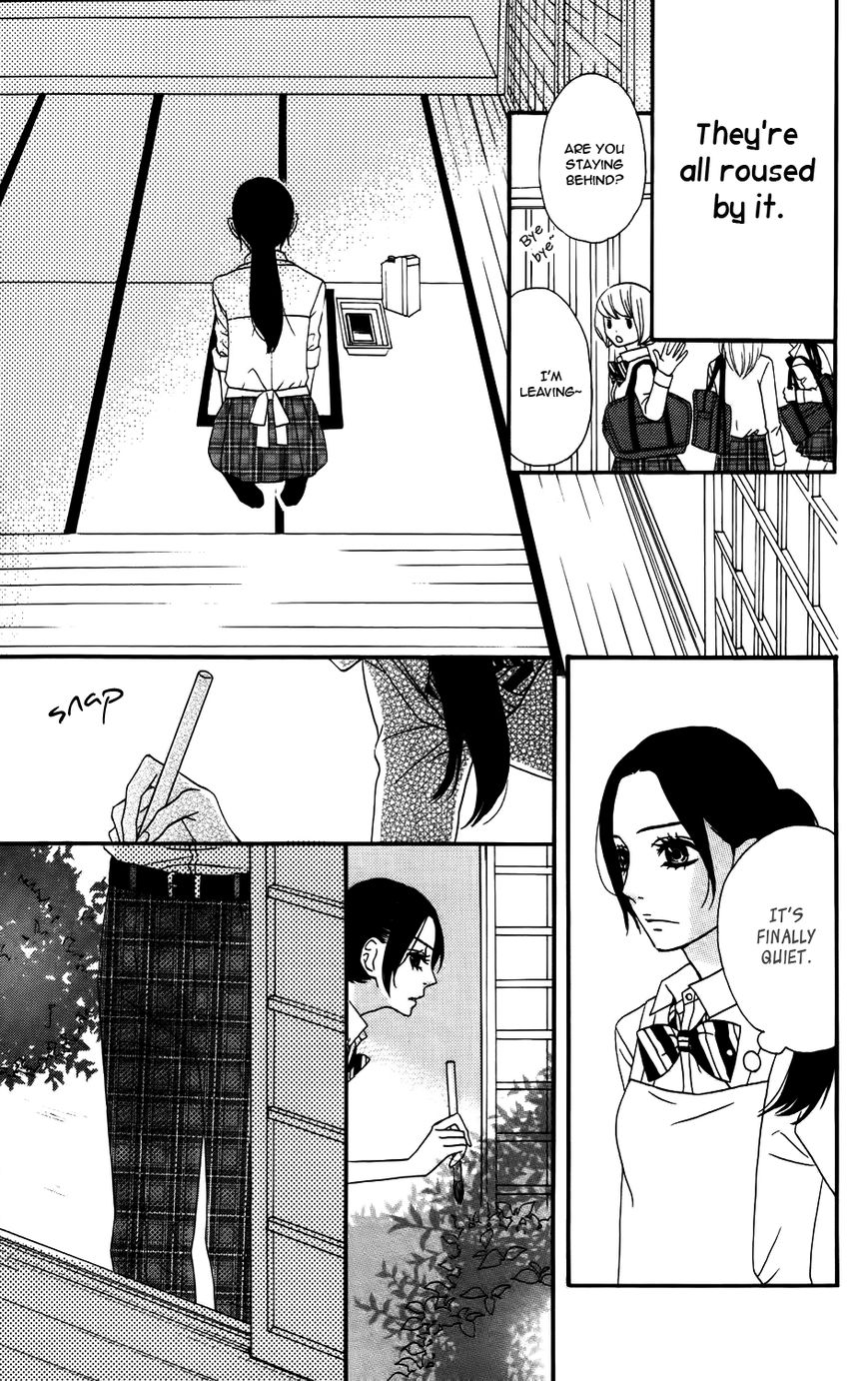 Mairunovich Chapter 18.5 page 3 - Chapter 18.5