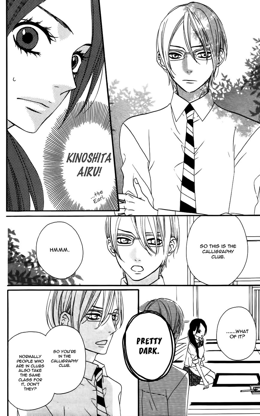 Mairunovich Chapter 18.5 page 4 - Chapter 18.5