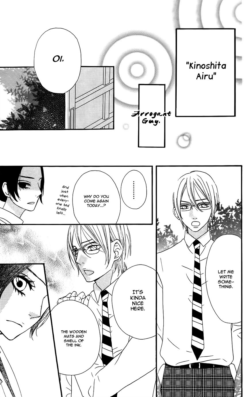 Mairunovich Chapter 18.5 page 7 - Chapter 18.5