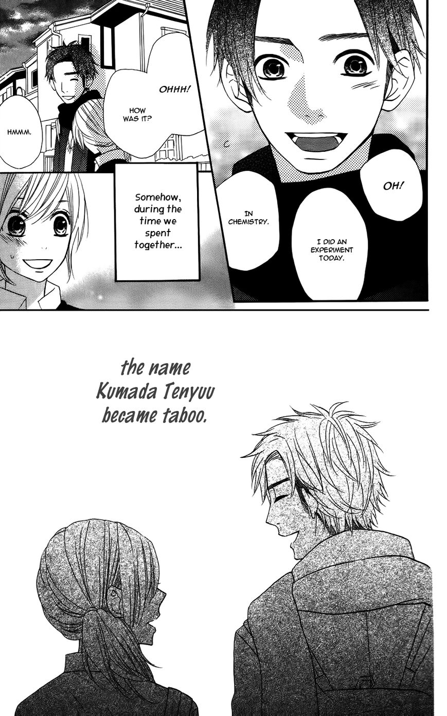 Mairunovich Chapter 18 page 13 - Chapter 18