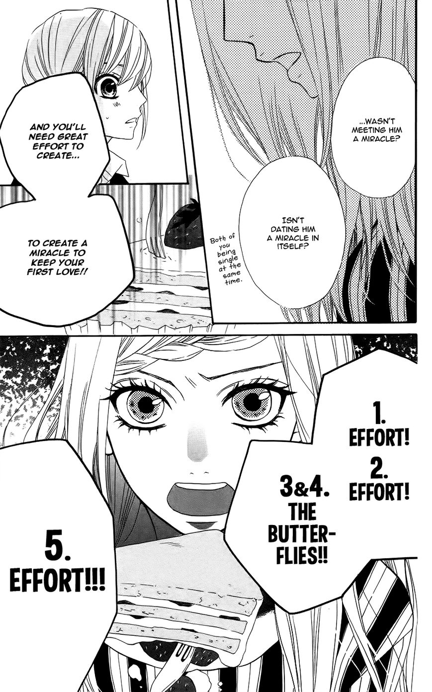 Mairunovich Chapter 18 page 17 - Chapter 18
