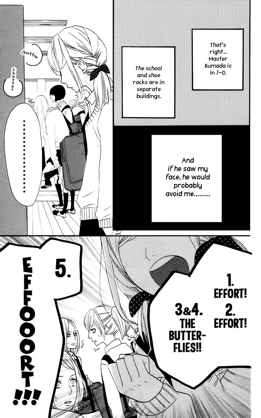 Mairunovich Chapter 18 page 21 - Chapter 18