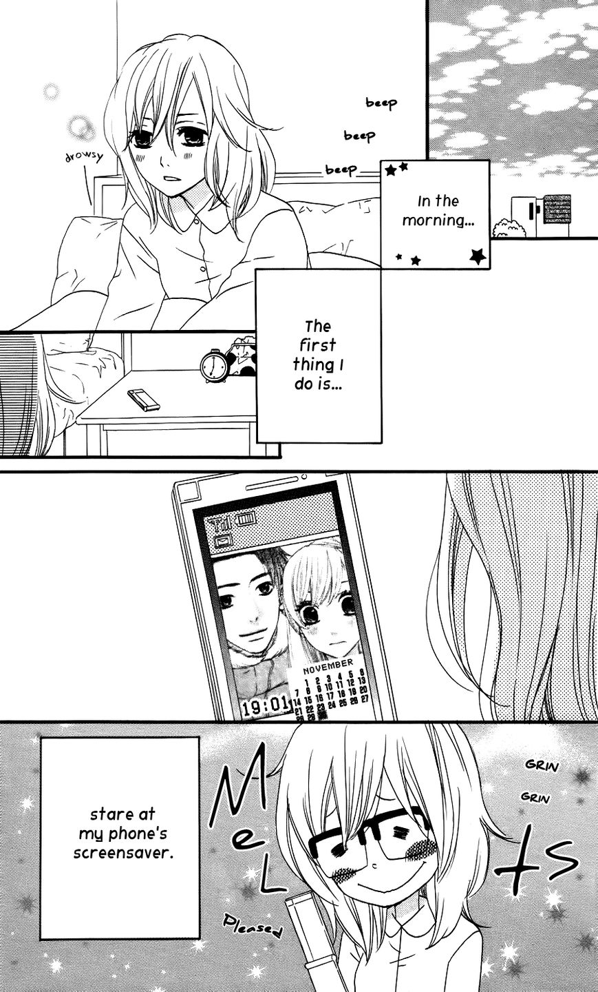 Mairunovich Chapter 18 page 3 - Chapter 18