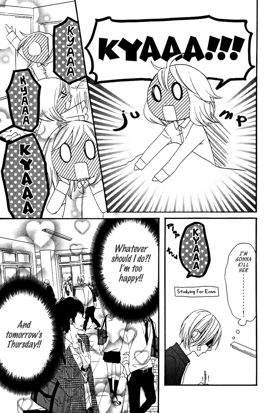 Mairunovich Chapter 18 page 7 - Chapter 18