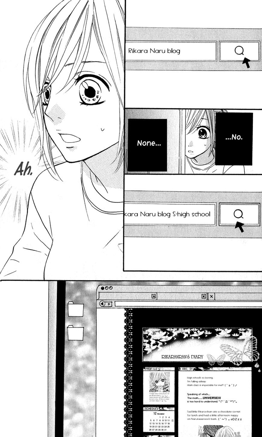 Mairunovich Chapter 19 page 15 - Chapter 19