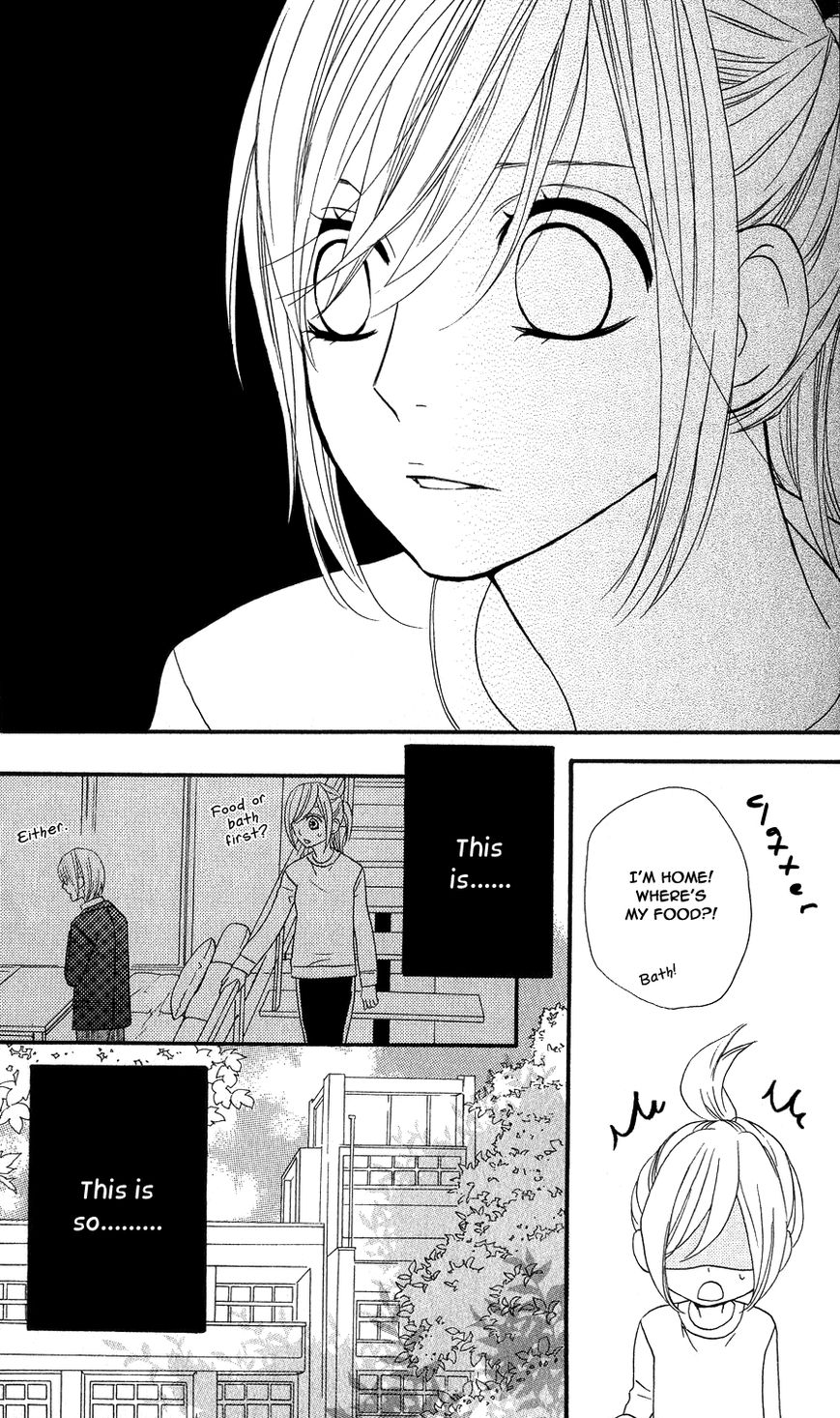 Mairunovich Chapter 19 page 17 - Chapter 19