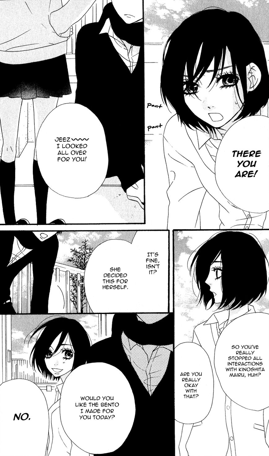 Mairunovich Chapter 19 page 19 - Chapter 19