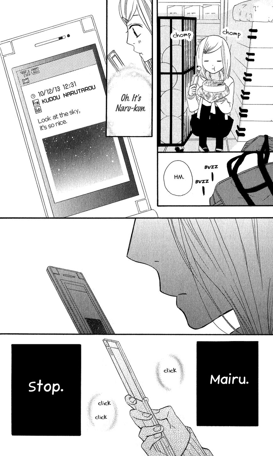 Mairunovich Chapter 19 page 25 - Chapter 19