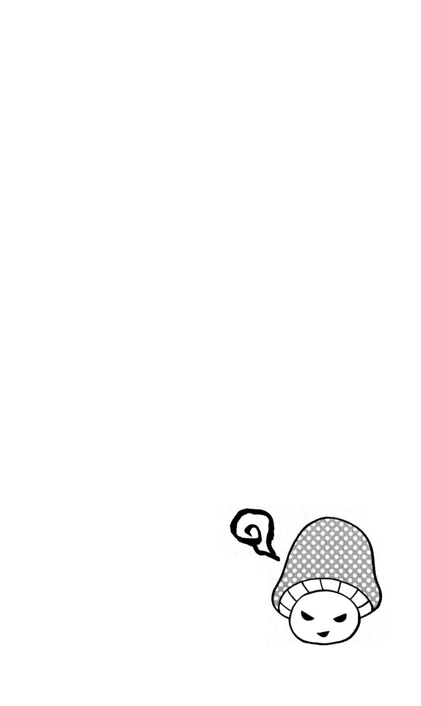 Mairunovich Chapter 19 page 29 - Chapter 19