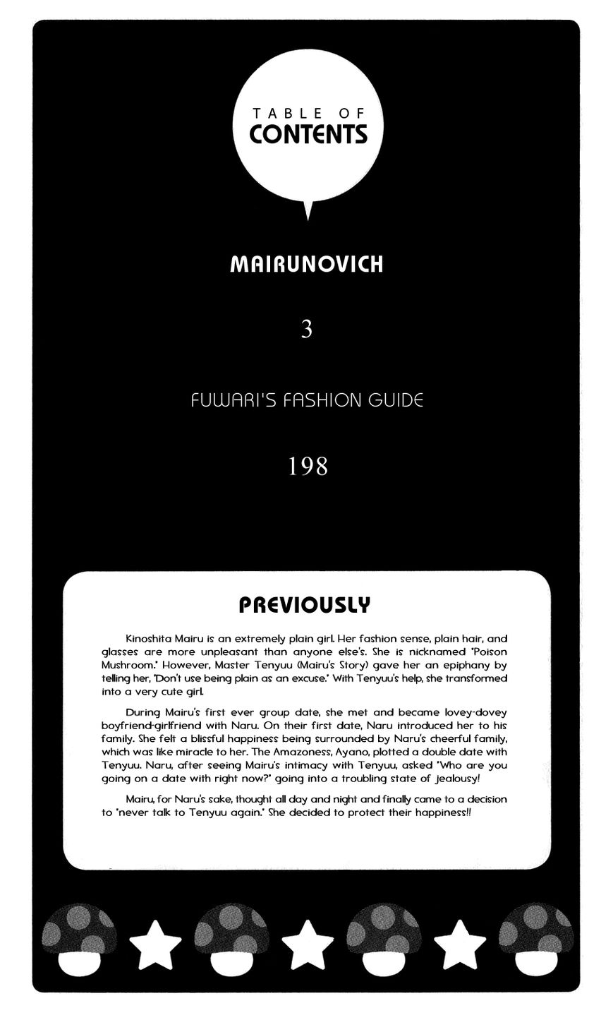 Mairunovich Chapter 19 page 3 - Chapter 19