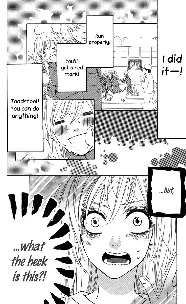 Mairunovich Chapter 2 page 12 - Chapter 2