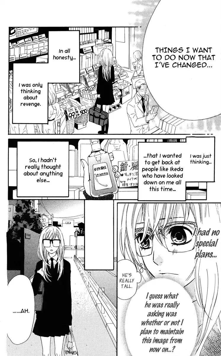 Mairunovich Chapter 2 page 20 - Chapter 2