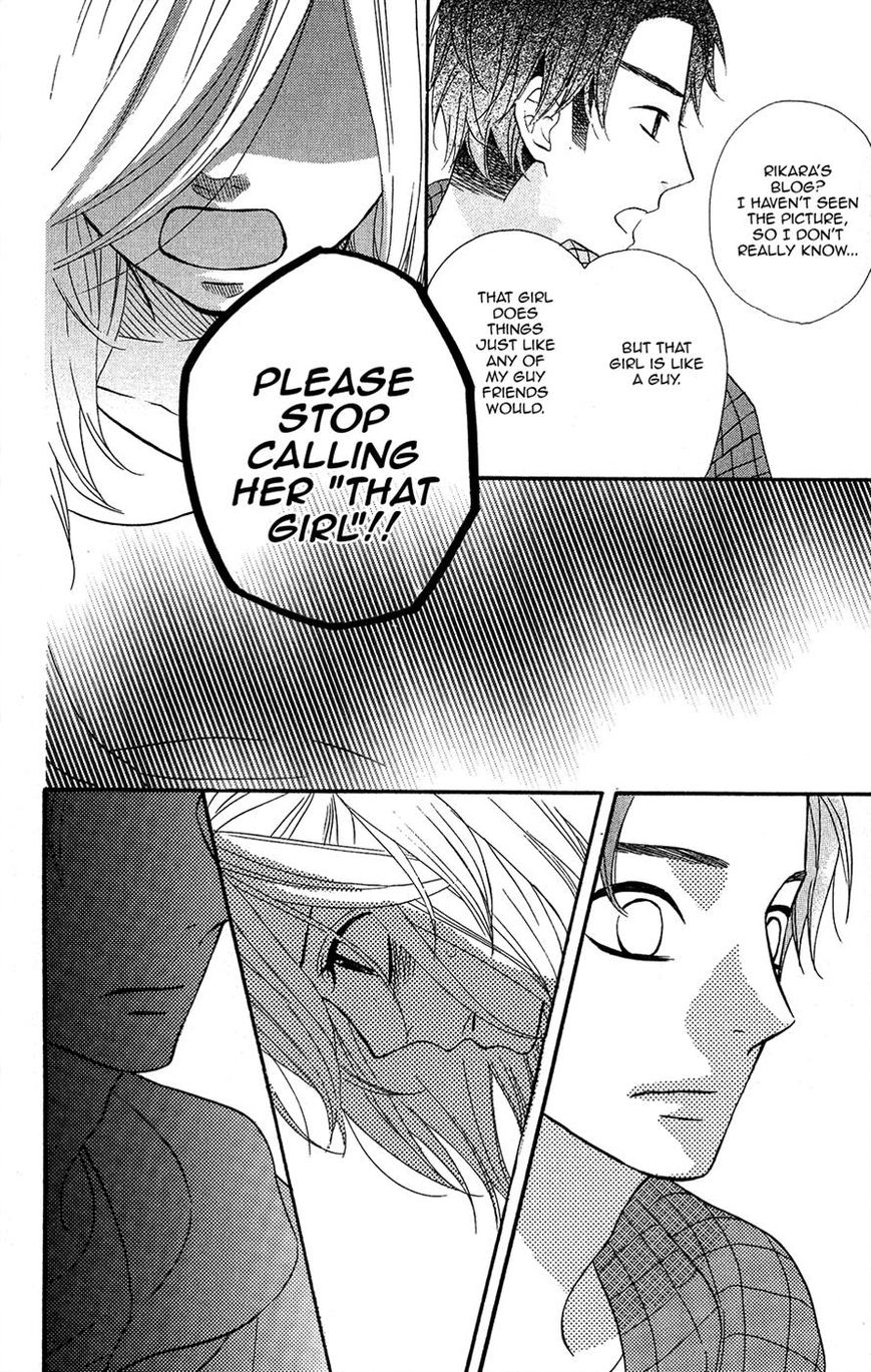 Mairunovich Chapter 20 page 16 - Chapter 20