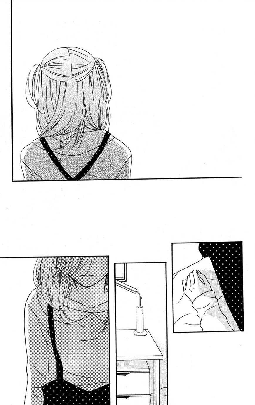 Mairunovich Chapter 20 page 25 - Chapter 20