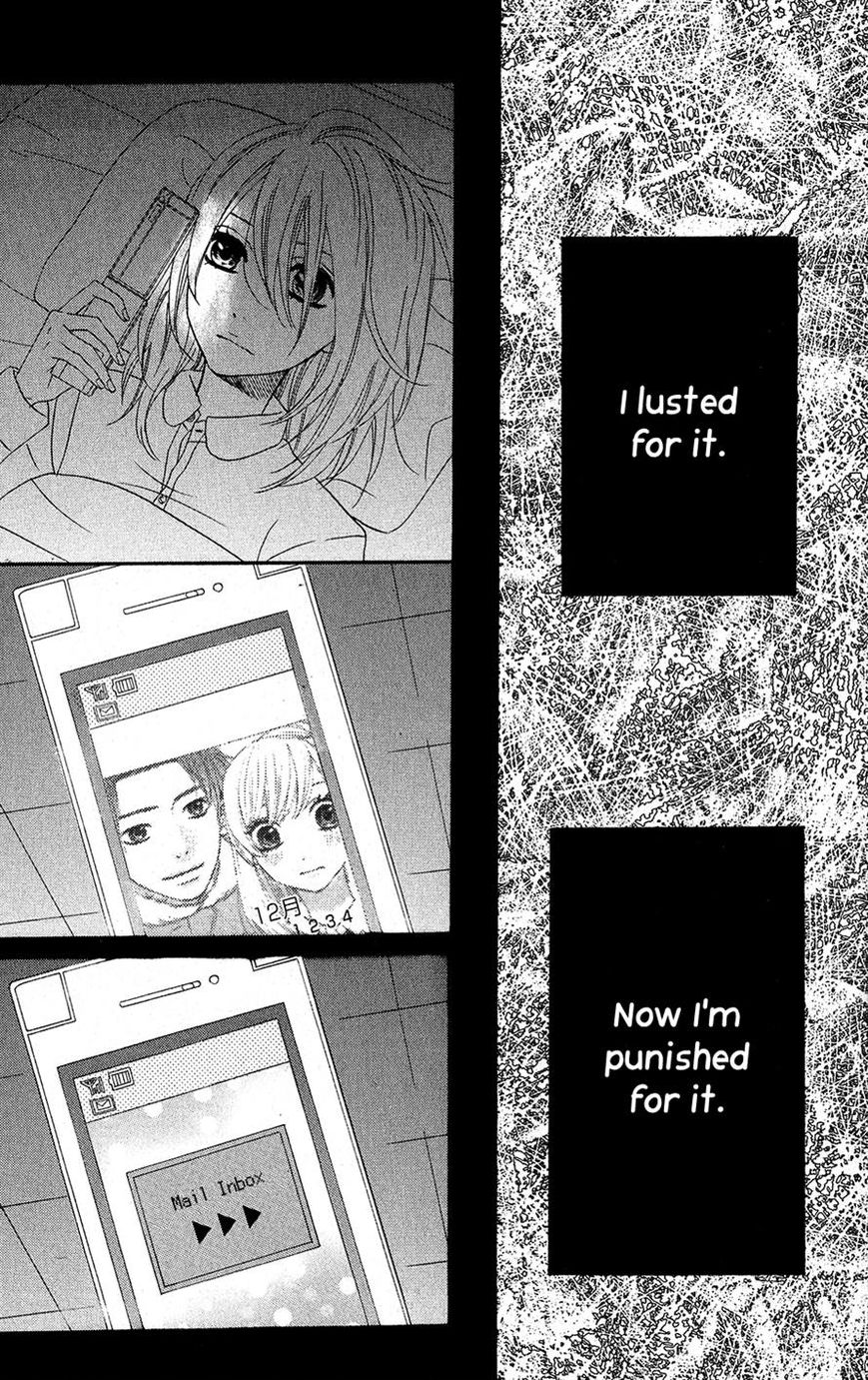 Mairunovich Chapter 20 page 31 - Chapter 20