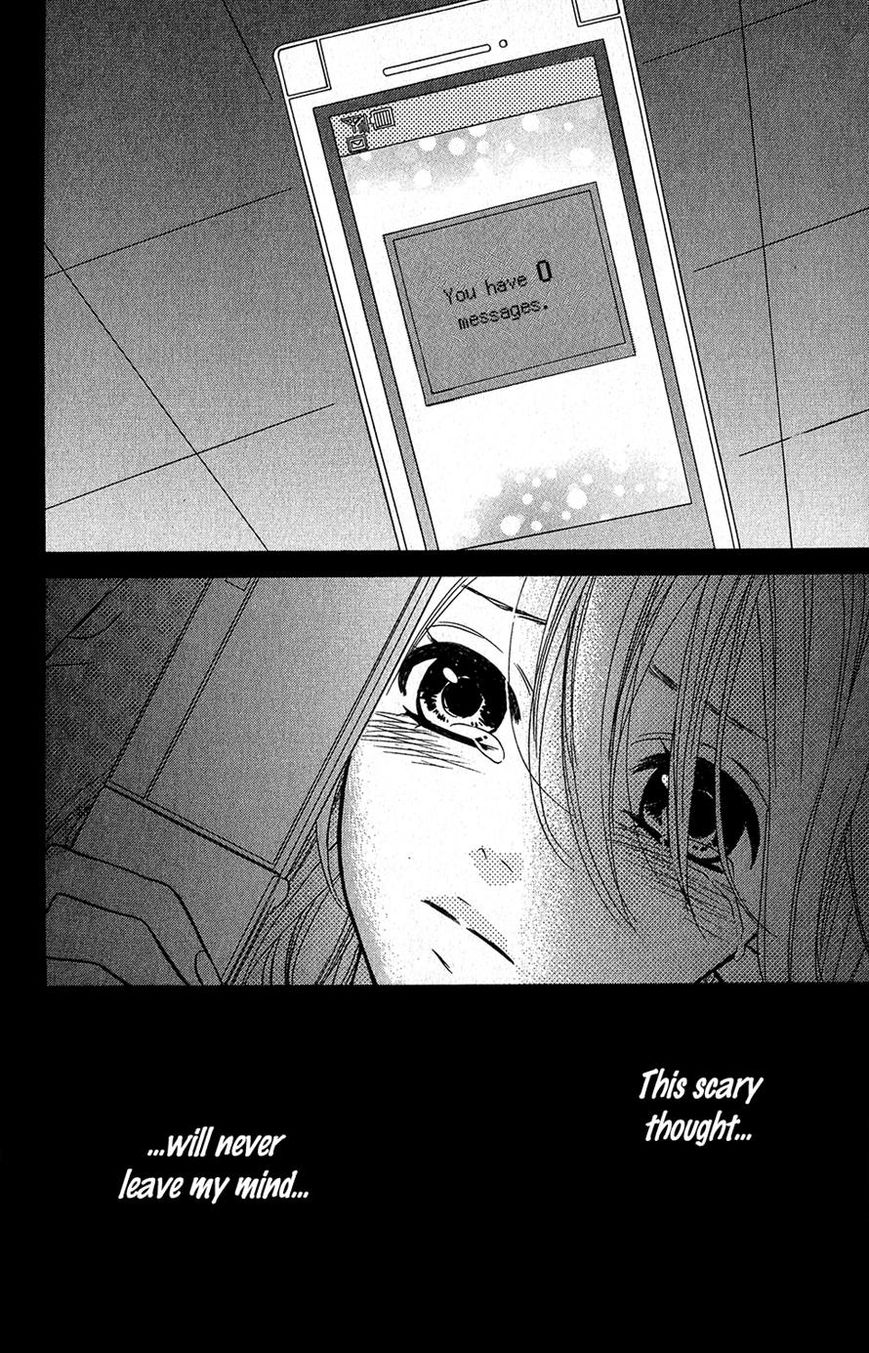 Mairunovich Chapter 20 page 32 - Chapter 20