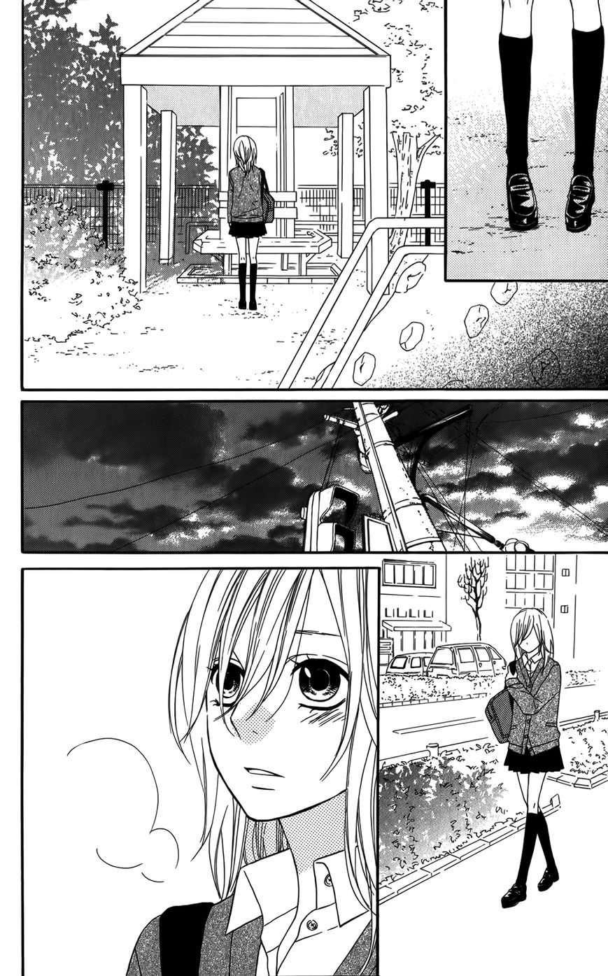 Mairunovich Chapter 21 page 11 - Chapter 21